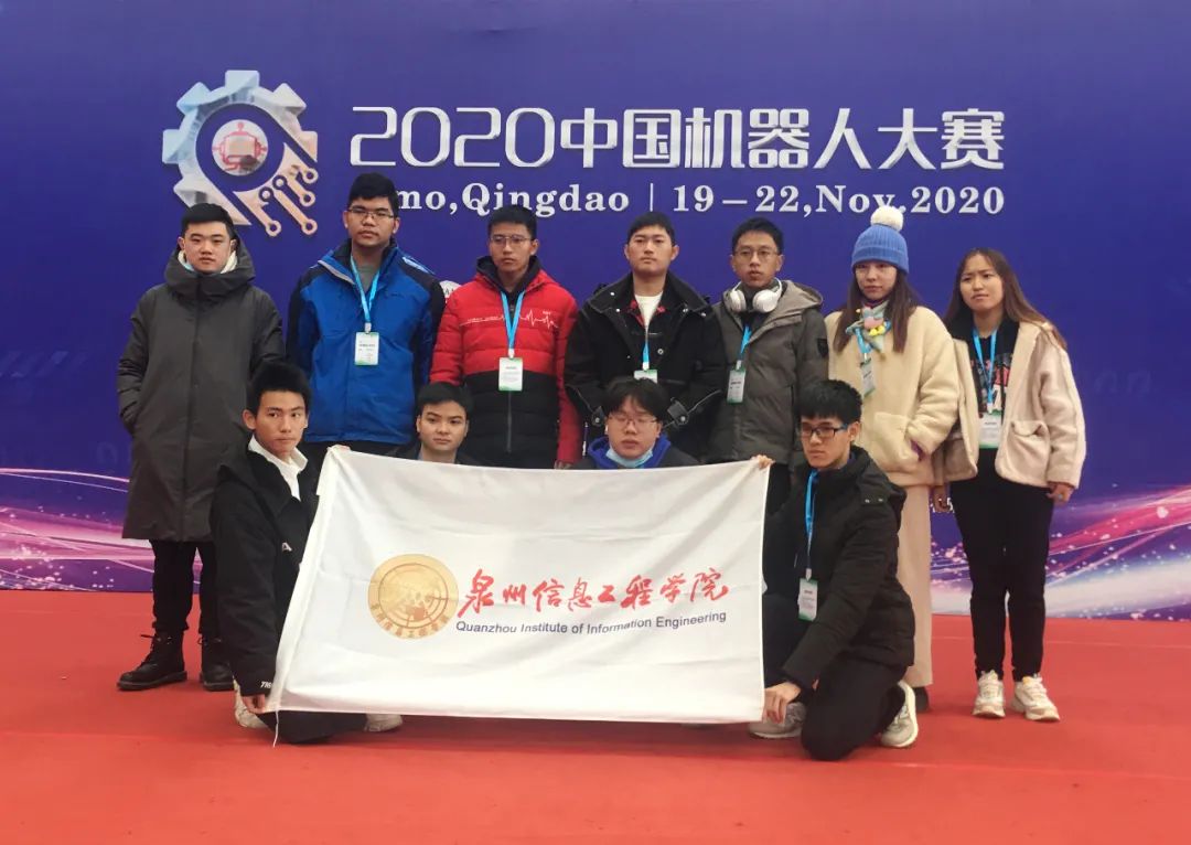 天游8娱乐检测中心学子在中国机器人大赛上斩获佳绩