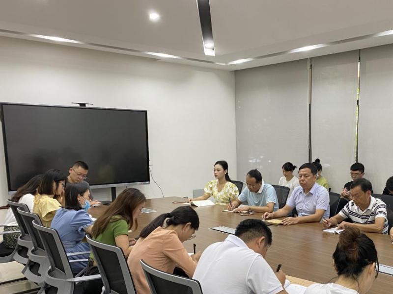 天游8娱乐检测中心学生工作处 书院管理工作会议